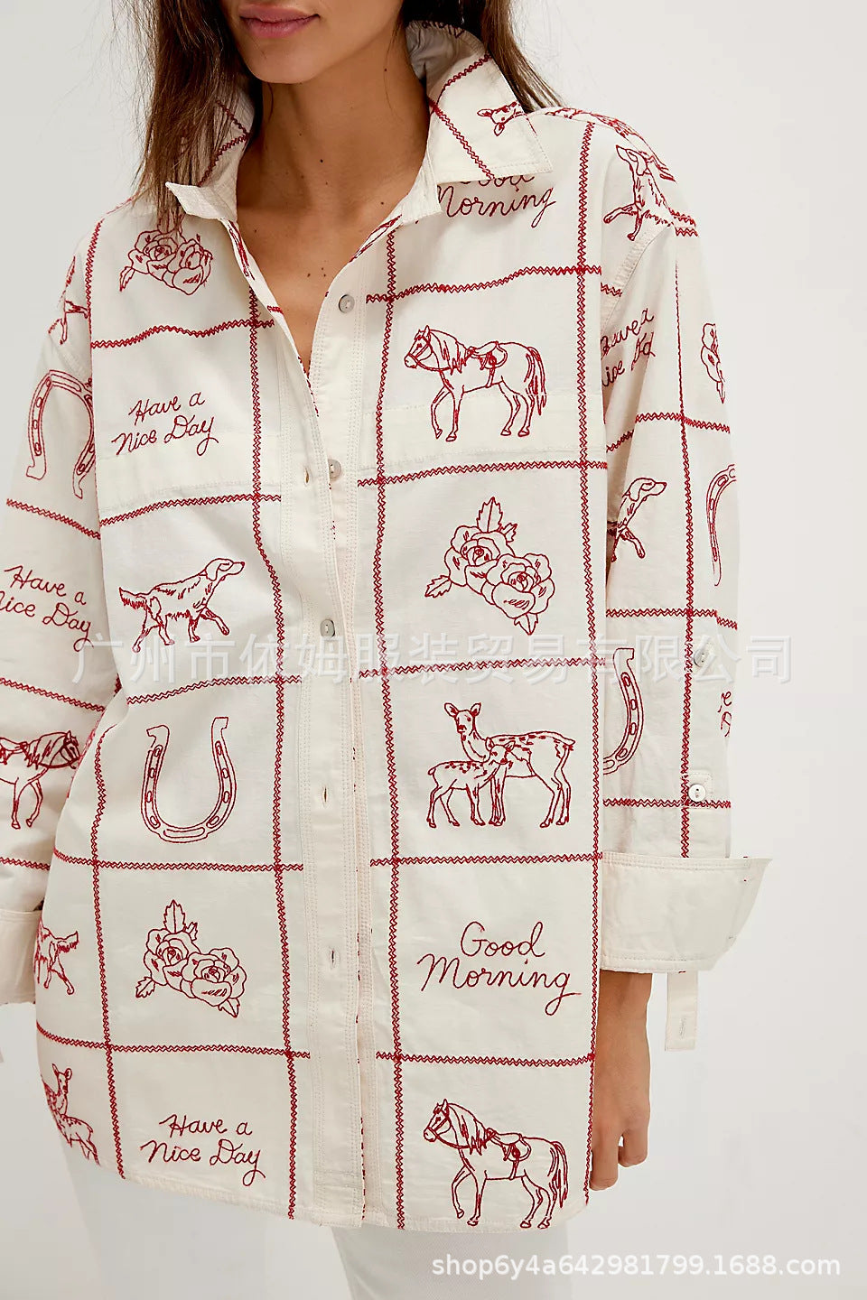 Checkerboard Animal - Pattern Embroidered Shirt